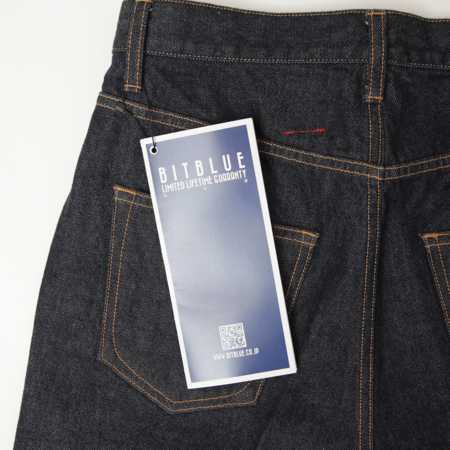 3D Sarouel Tapered Denim (61751)